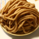 Patisserie Ravi,e relier - 