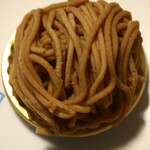 Patisserie Ravi,e relier - 