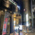和色 & Kitchen - 