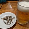 MUTO RAMEN BAR - 生ビールのアテは煮干でした(^^)