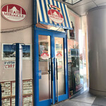 ミラクル ワールドレストラン&バー - 