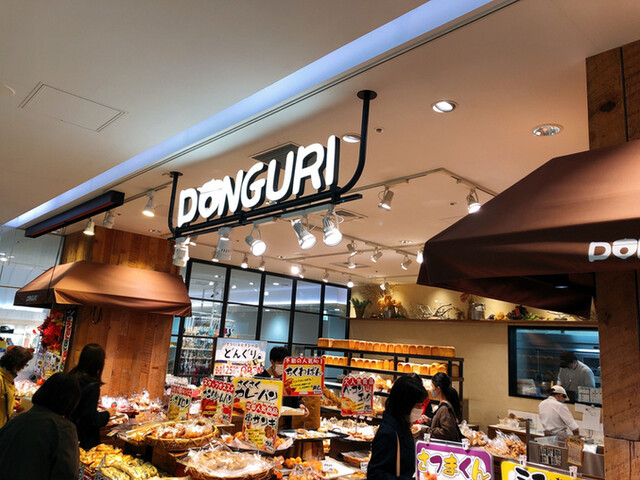 どんぐりページ PLUS WEB CATALOG | ホッチキス | ペーパークリンチ | 31-122