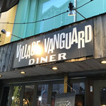 Village Vanguard DINER - 外観