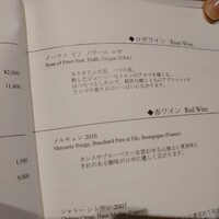 ラ・メール ザ クラシック - 