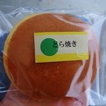 菓房山清 - どら焼き