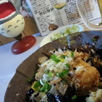 学大酒場エビス参 - 揚茄子とかの煮浸しΣ(´∀｀；)旨っ