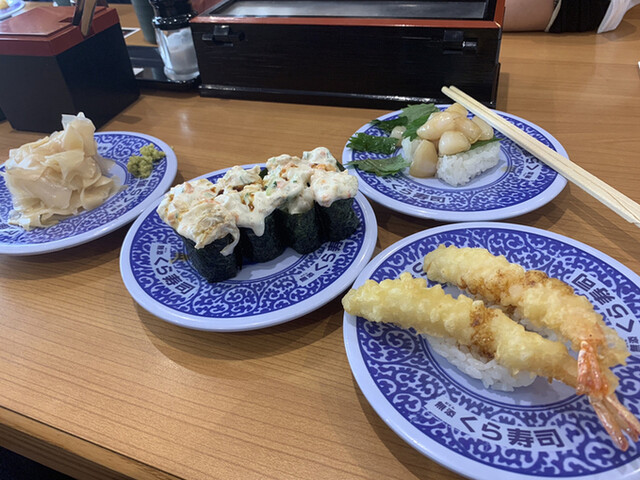 無添 くら寿司 名張店 名張 回転寿司 食べログ 無添 くら寿司 名張店 名張 回転寿司 食べログ