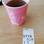 木曽市場れすとらん - 