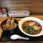 鷺原 - 