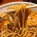 三希房 - 麺リフト