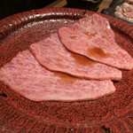 クロスケ - 三角