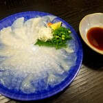 Gempin Kokubunji Fugu Unagi Ryouri - 