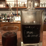 泡盛倉庫 - 自家焙煎珈琲泡盛