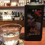 泡盛倉庫 - 久米仙BLACK35度 古酒 ロック