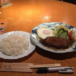 カフェ・デ・シード - ハンバーグ&ライス￥600