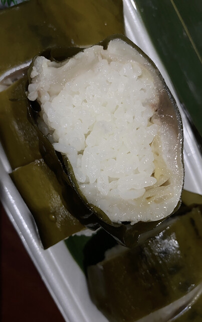 二代目 我良笑（ワラエ）