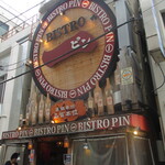 BISTRO PIN - 