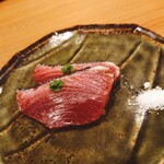 美な味 鮨 しんたろう - 対馬のカツオ 藁焼き