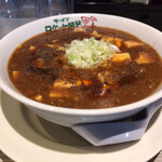 ラーメン ロケット開発 - 