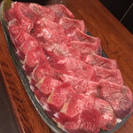 Gyuutan Shabu Shabu Semmonten Takenoko - 