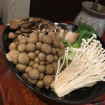 Gyuutan Shabu Shabu Semmonten Takenoko - 