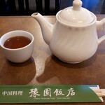 Yoen Hanten - 一人客にもポットの中国茶