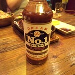 hina - ステーキはNO.1ソースで