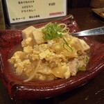 ストロングスタイル ２.９ - 高野とうふと鶏もも卵とじ