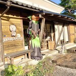 森の木いちご畑Cafe - 