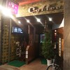 六曜社 地下店 