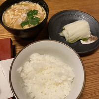 ろっこん - 
