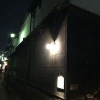 四間道レストランMATSUURA - ３８０年前の土蔵を改装したレストランです☆