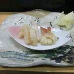 梅乃寿司 - ホッキ貝とホタテ