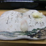 梅乃寿司 - ヒラメ