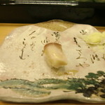 梅乃寿司 - つぶ貝