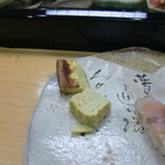 梅乃寿司 - 玉 二種