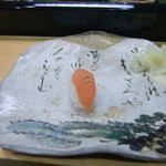 梅乃寿司 - たらこ