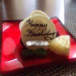 ラ ベデュータ - St　REGIS Osaka