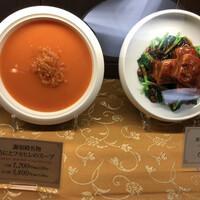 謝朋殿 幕張店 -  謝朋殿 幕張店 -