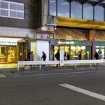 スターバックスコーヒー Jr新橋駅銀座口店 Starbucks Coffee 新橋 カフェ 食べログ