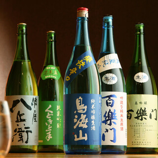 A highly aromatic sake that goes well with authentic Japanese-style meal