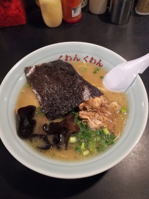 くわんくわん 瀬谷 ラーメン 食べログ くわんくわん 瀬谷 ラーメン 食べログ