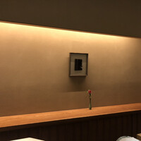 杦 - 