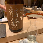 寿し おおはた - 