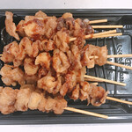 イオン 山形北店 - 