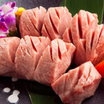 Sumibi Yakiniku Tsuruchou - 