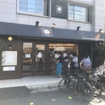 ブーランジェリー スドウ - 