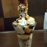 カフェ ド ラム - 