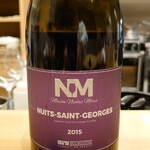 肉料理ふくなが - 