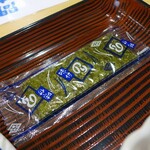 牛久シティホテル アネックス - 和朝食の焼き海苔